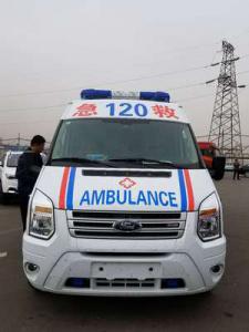 犍为县跨省长途